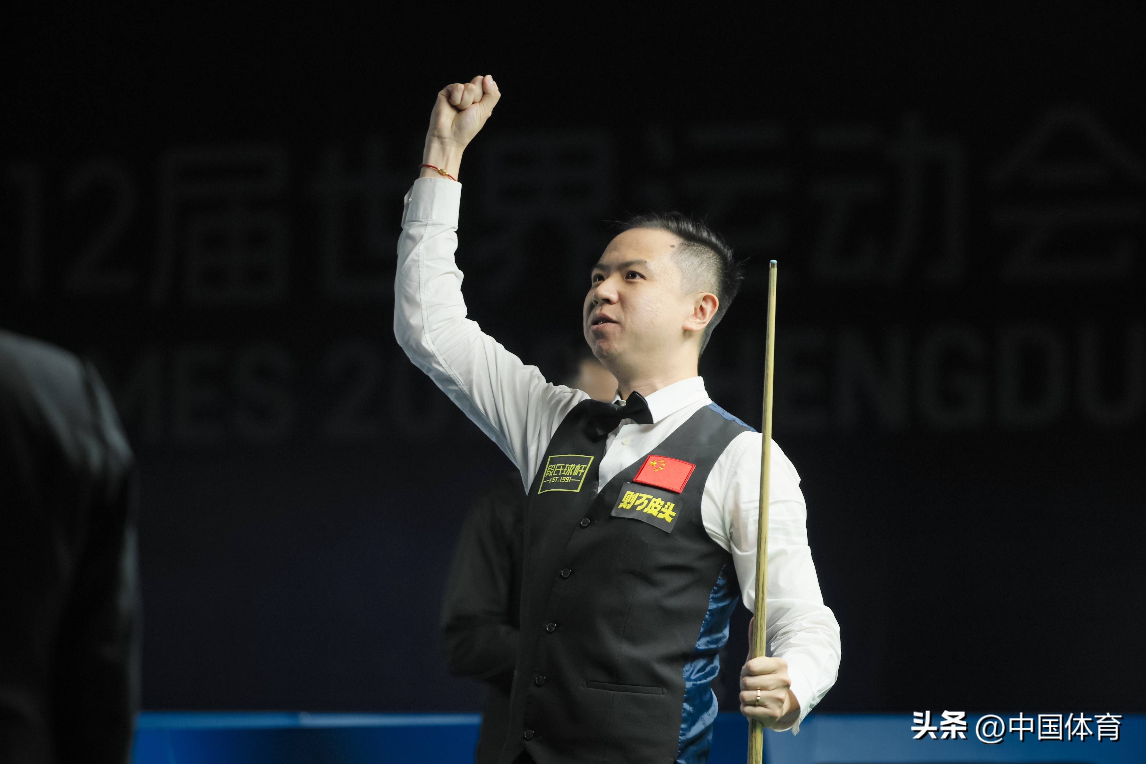 后赛之间保 后赛之间保