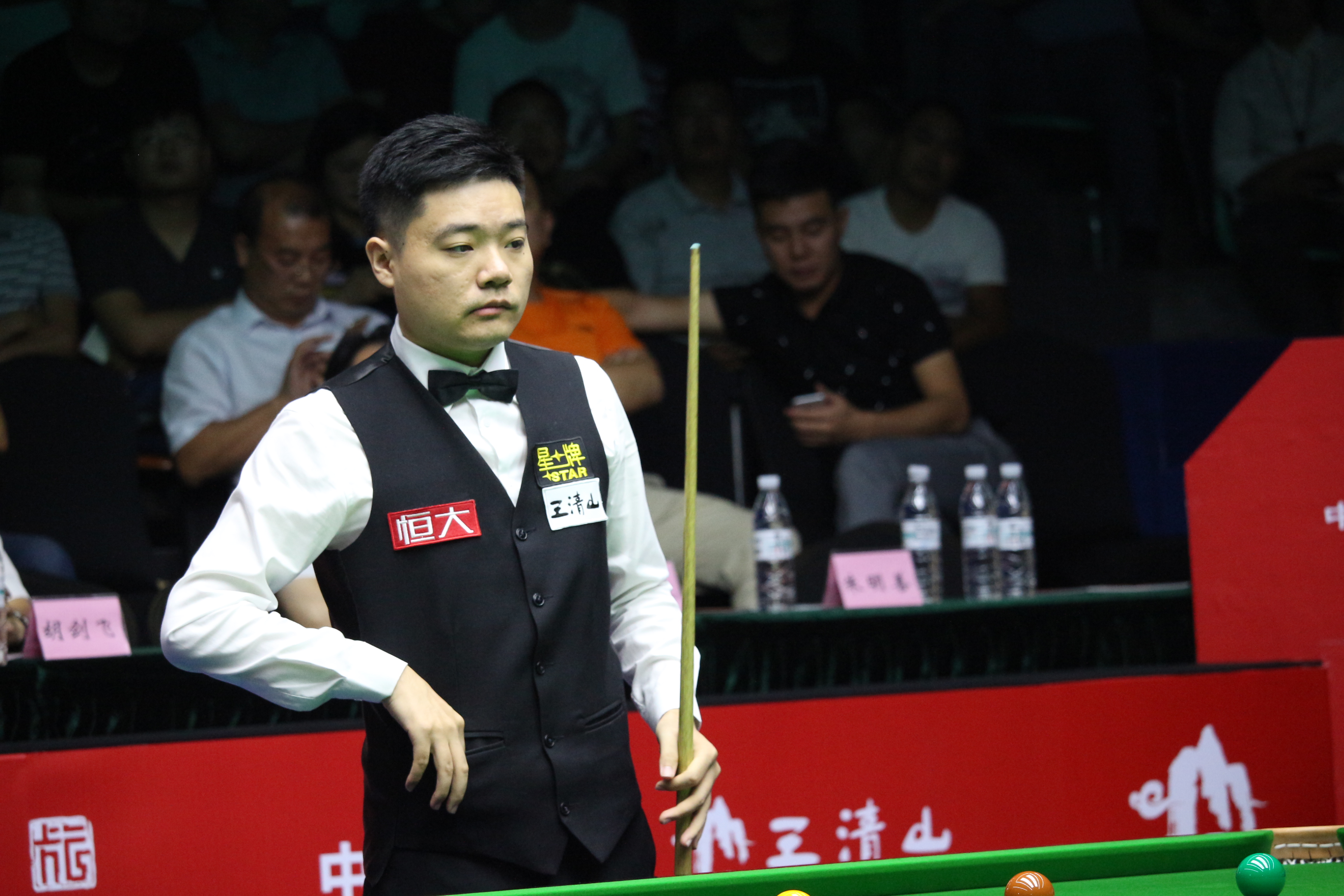 而威士伯大 而威士伯大