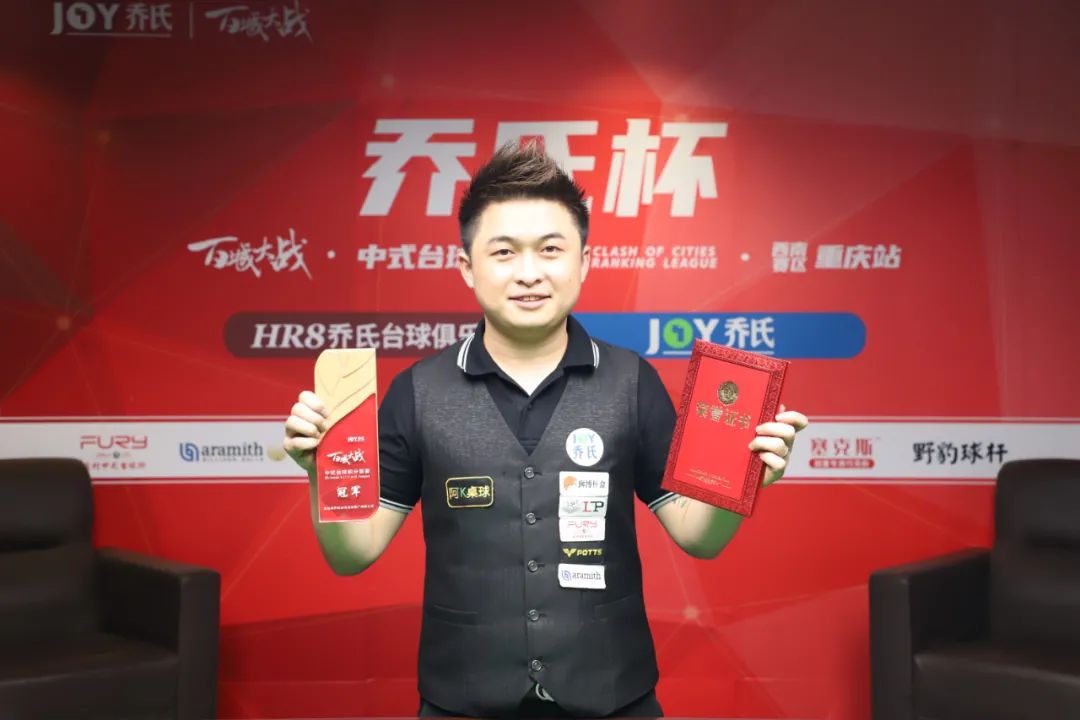 视国足改革 视国足改革