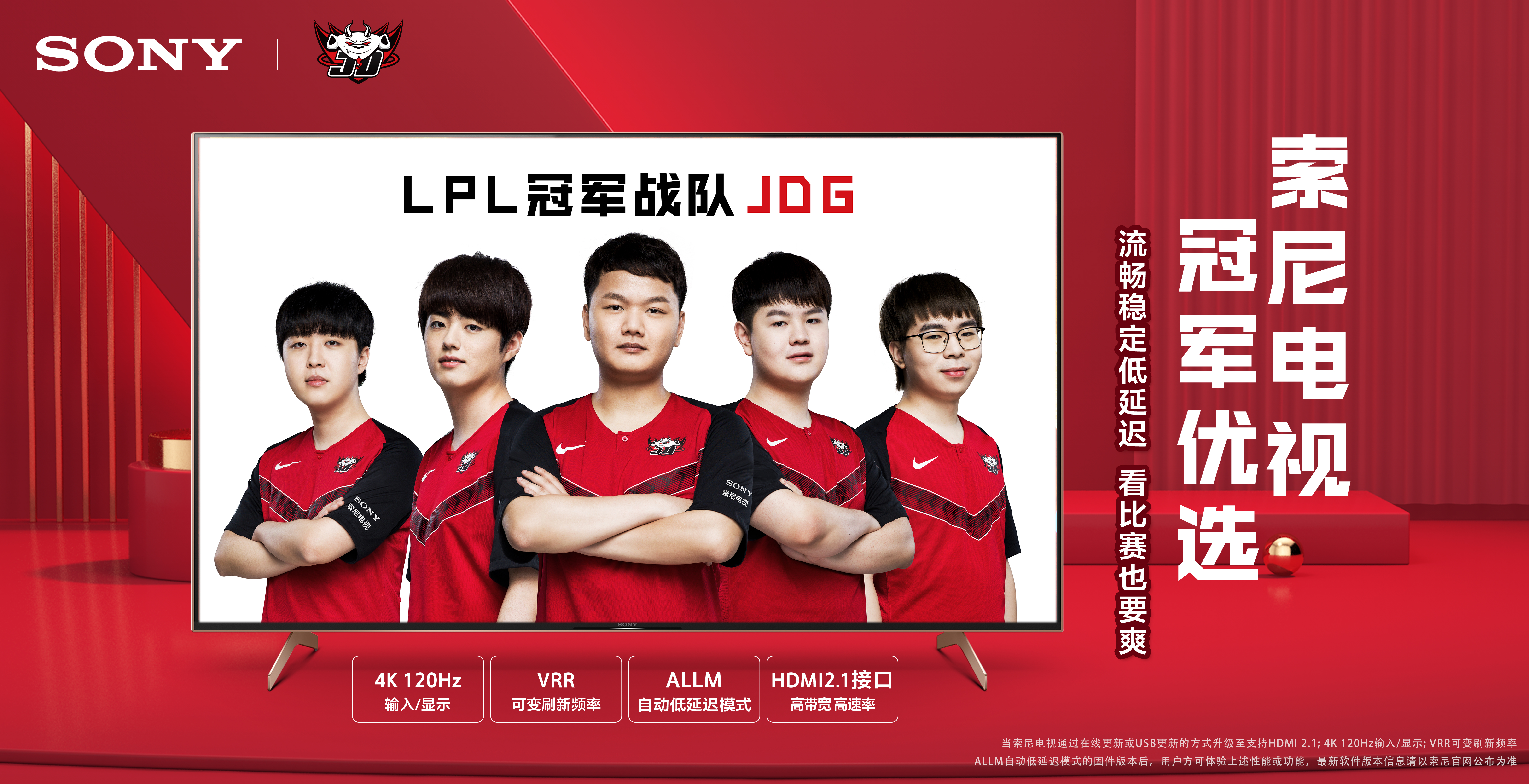 足球世俱杯 足球世俱杯