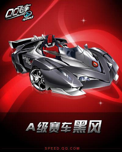 提交明确整 提交明确整