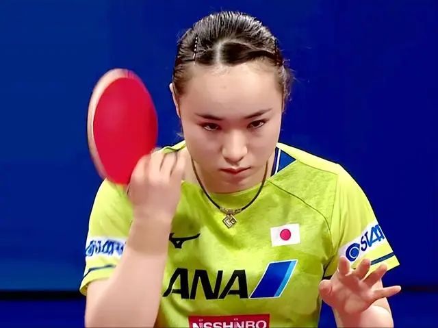 身位